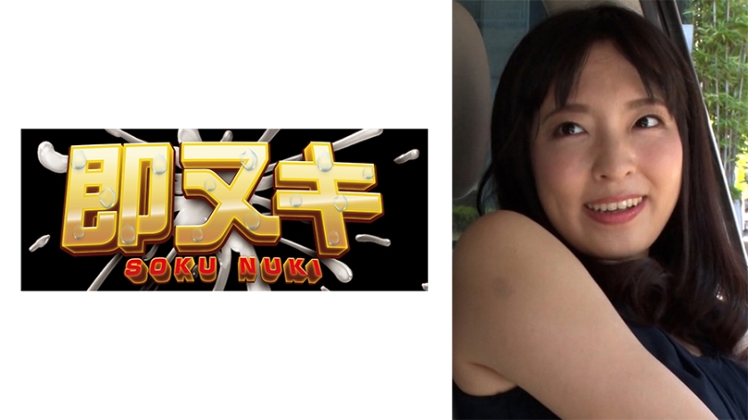 741M618-G01 人妻双重矛盾心理激发性感觉醒！年度禁忌之旅高潮实录：丈夫面前从未展露的淫乱面貌